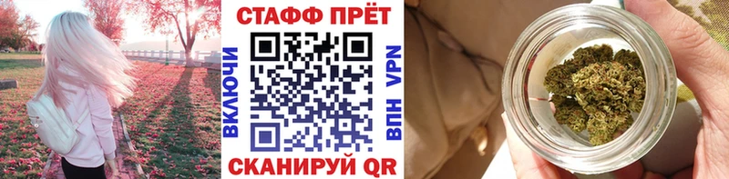 Мефедрон Котельнич