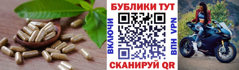 Купить  Котельнич  Ecstasy 300 mg 
