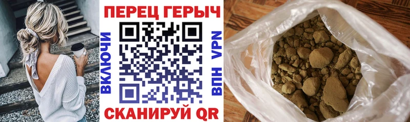 Купить  Котельнич  ГЕРОИН белый 