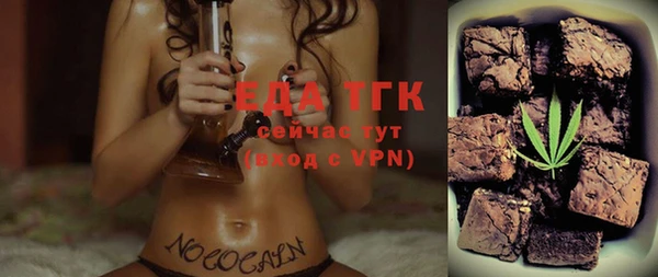 jwh Верхний Тагил