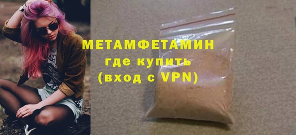 jwh Верхний Тагил