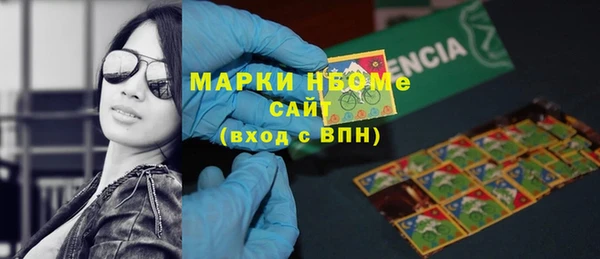 spice Верея