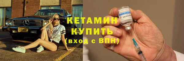 jwh Верхний Тагил