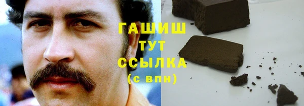 jwh Верхний Тагил