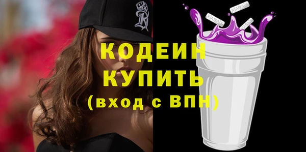 jwh Верхний Тагил