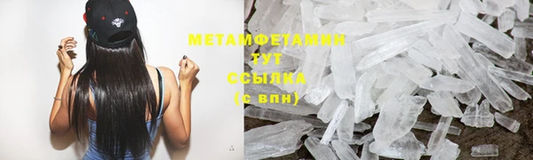 jwh Верхний Тагил