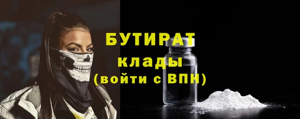 jwh Верхний Тагил