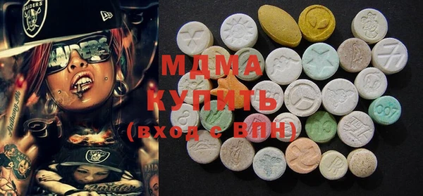 spice Верея