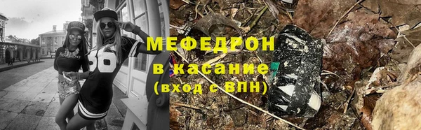 jwh Верхний Тагил
