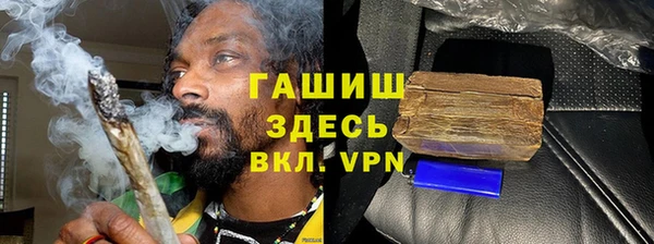 spice Верея