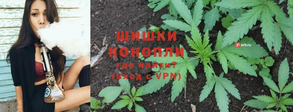 jwh Верхний Тагил