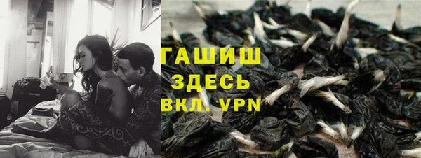 jwh Верхний Тагил