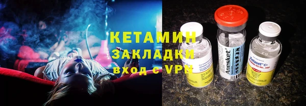 spice Верея